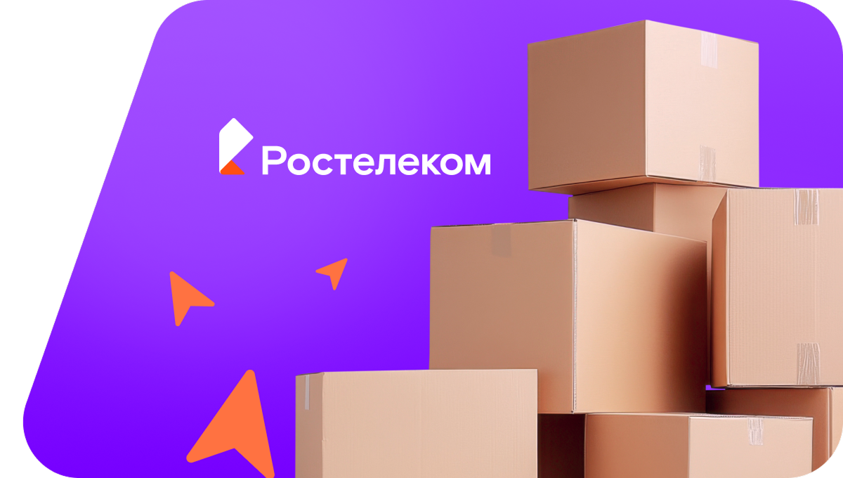 Переезд в новую квартирув&nbsp;село Харциз Первый (Краснодарский край)